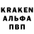 Амфетамин VHQ Olmashon Karimova