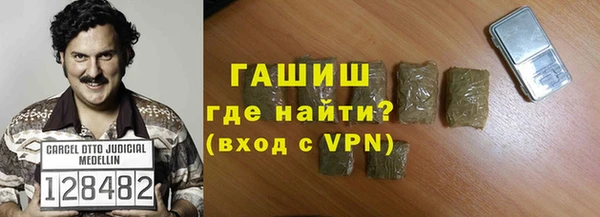 дмт Алзамай
