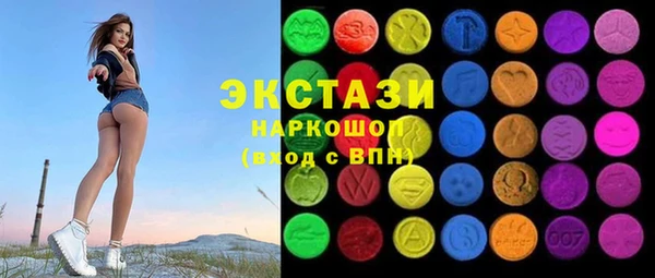дмт Алзамай