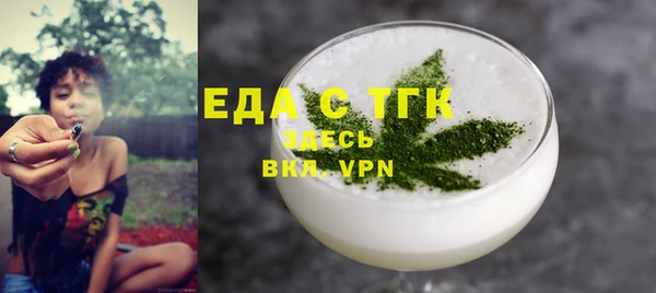 дмт Алзамай
