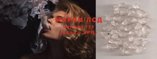 apvp Алексеевка