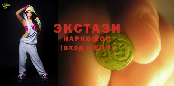 apvp Алексеевка