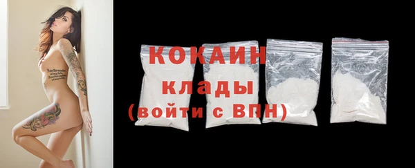 2c-b Краснотурьинск