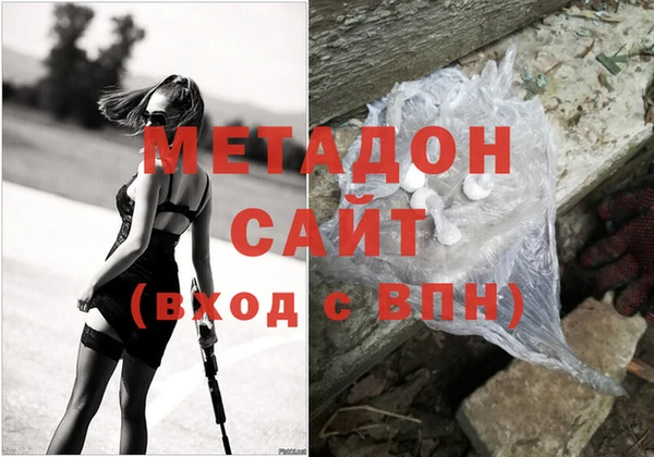 apvp Алексеевка