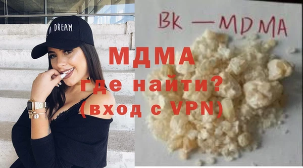 apvp Алексеевка