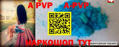 ГАЛЛЮЦИНОГЕННЫЕ ГРИБЫ Среднеуральск