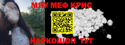 МДПВ Старая Купавна