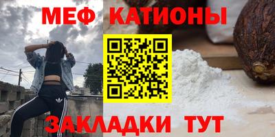 МДПВ Старая Купавна
