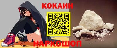 ГАЛЛЮЦИНОГЕННЫЕ ГРИБЫ Среднеуральск