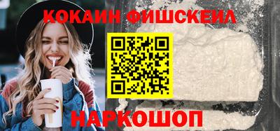 ГАЛЛЮЦИНОГЕННЫЕ ГРИБЫ Среднеуральск