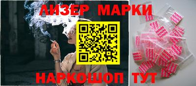 МДПВ Старая Купавна