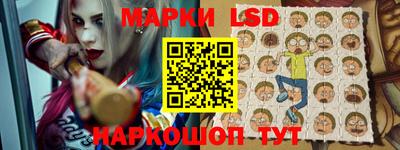 ГАЛЛЮЦИНОГЕННЫЕ ГРИБЫ Среднеуральск