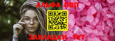 ГАЛЛЮЦИНОГЕННЫЕ ГРИБЫ Среднеуральск