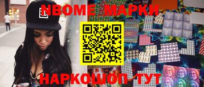 ГАЛЛЮЦИНОГЕННЫЕ ГРИБЫ Среднеуральск