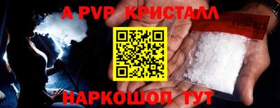 ГАЛЛЮЦИНОГЕННЫЕ ГРИБЫ Среднеуральск