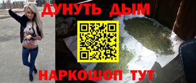 МДПВ Старая Купавна