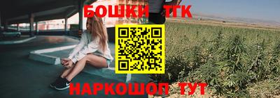 ГАЛЛЮЦИНОГЕННЫЕ ГРИБЫ Среднеуральск