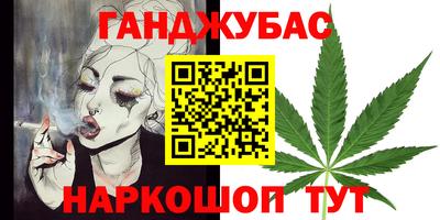 ГАЛЛЮЦИНОГЕННЫЕ ГРИБЫ Среднеуральск