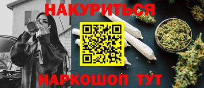 ГАЛЛЮЦИНОГЕННЫЕ ГРИБЫ Среднеуральск