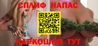 ГАЛЛЮЦИНОГЕННЫЕ ГРИБЫ Среднеуральск