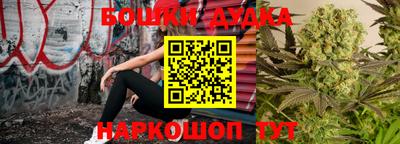 ГАЛЛЮЦИНОГЕННЫЕ ГРИБЫ Среднеуральск