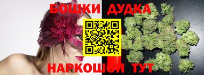 мефедрон VHQ Ставрополь
