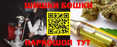альфа пвп VHQ Набережные Челны