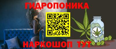 мефедрон VHQ Ставрополь