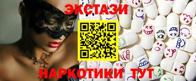 МДПВ Старая Купавна