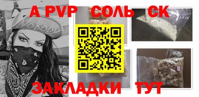 ГАЛЛЮЦИНОГЕННЫЕ ГРИБЫ Среднеуральск