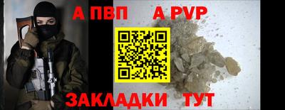 ГАЛЛЮЦИНОГЕННЫЕ ГРИБЫ Среднеуральск