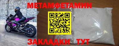 МДПВ Старая Купавна