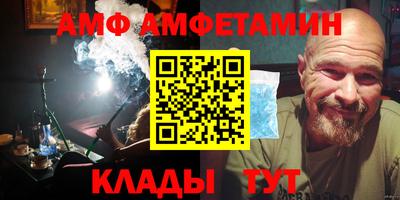 ГАЛЛЮЦИНОГЕННЫЕ ГРИБЫ Среднеуральск