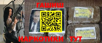 кокс Надым