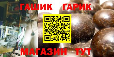 ГАЛЛЮЦИНОГЕННЫЕ ГРИБЫ Среднеуральск