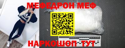 МДПВ Старая Купавна