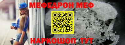 МДПВ Старая Купавна