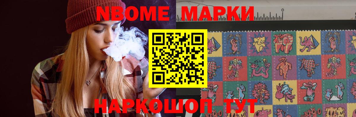 Лсд 25 экстази кислота  LSD-25 экстази кислота  Вход с VPN  Асино 