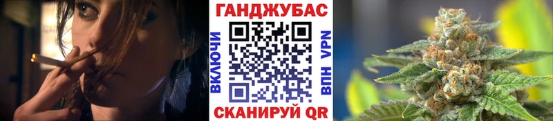 Бошки марихуана план  цена   мориарти формула  Асино 